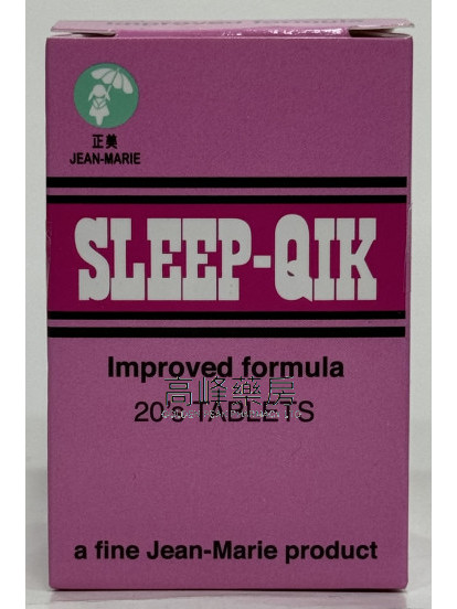 Sleep-Qik正美速睡 20Tablets