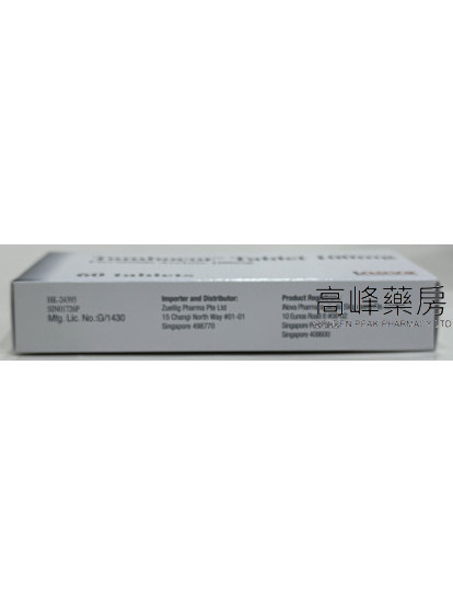 Tambocor 100mg 60Tablets(Flecainide Acetate)氟卡尼