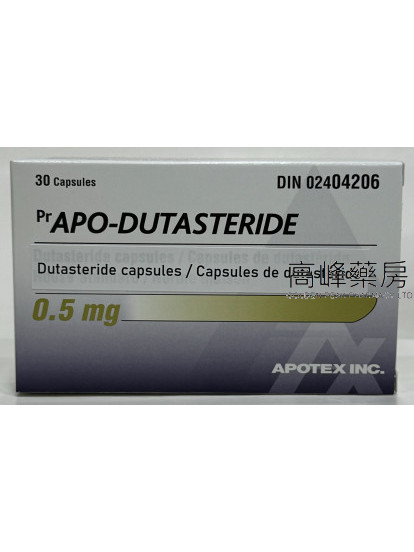 Apo-Dutasteride 0.5mg 30Capsules