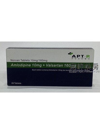 APT-R Norvan 10mg/160mg 28Tablets(Eq to Exforge)