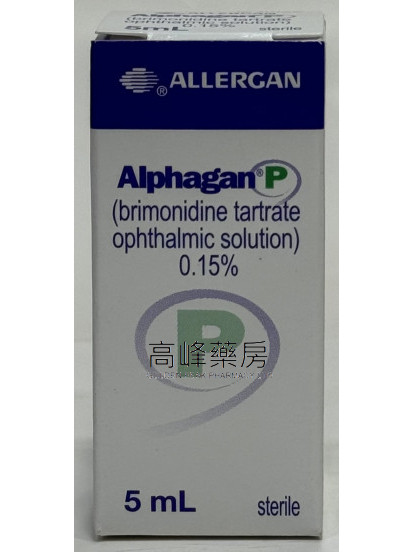 Alphagan P Ophthalmic Solution 0.15% 5ml(brimonidine tartrate)