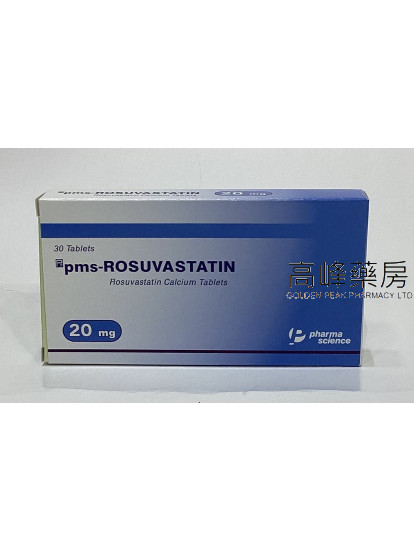 Pms-Rosuvastatin 20mg (瑞舒伐他汀) 30Tablets