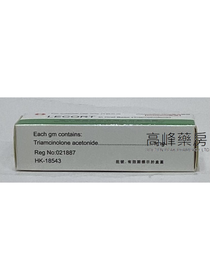 Lecort Oral Base 5g