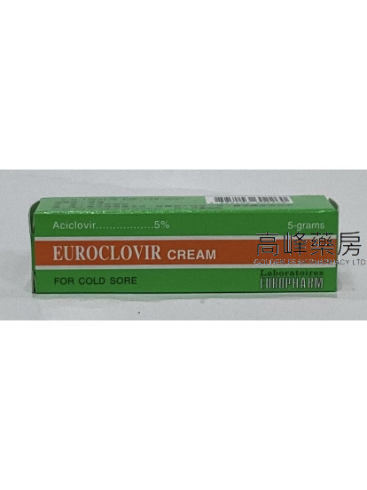 Euroclovir cream 5g