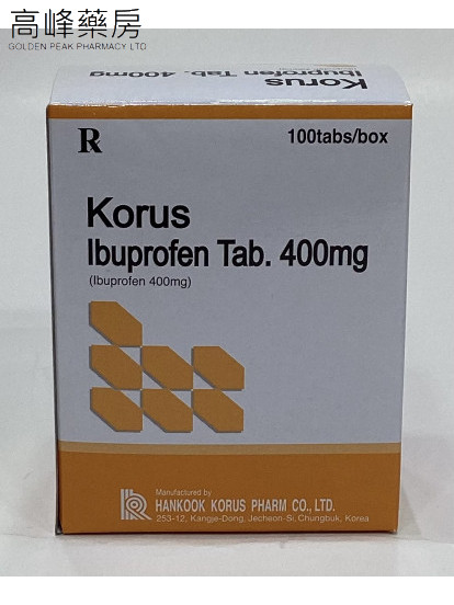 Korus Ibuprofen 400mg 100Tablets