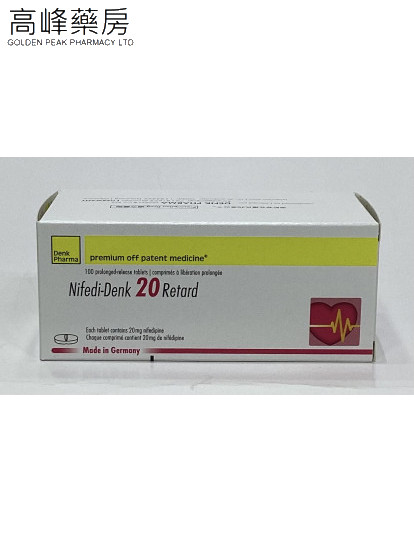 Nifedi-Denk 20 Retard (硝苯地平) 100Tablets