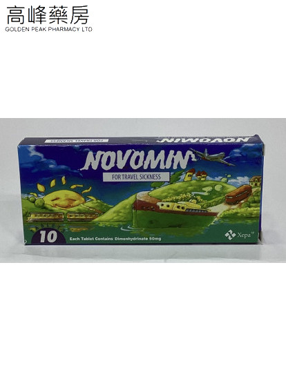 Novomin 10Tablets