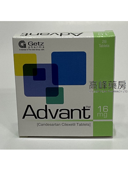 Advant 16mg 28Tablets(Candesartan)