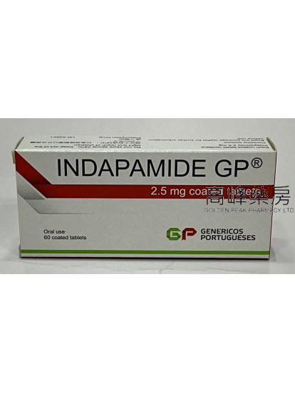 Indapamide GP 2.5mg 60Tablets