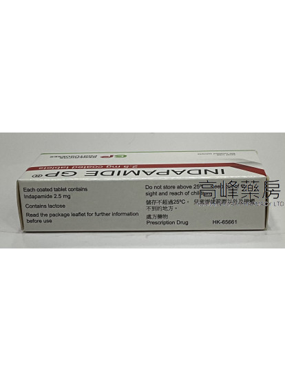 Indapamide GP 2.5mg 60Tablets