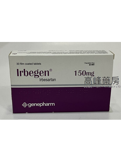 Irbegen 150mg 30Tablets(Irbesartan)