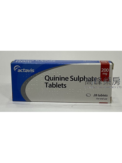 Actavis Quinine Sulphate Tablets 200mg 28 tablets 