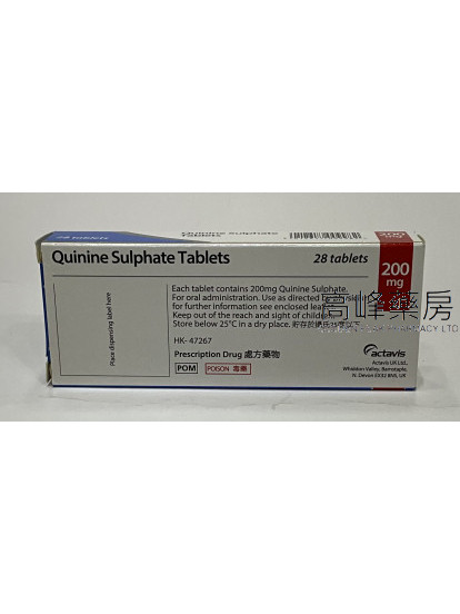 Actavis Quinine Sulphate Tablets 200mg 28 tablets 