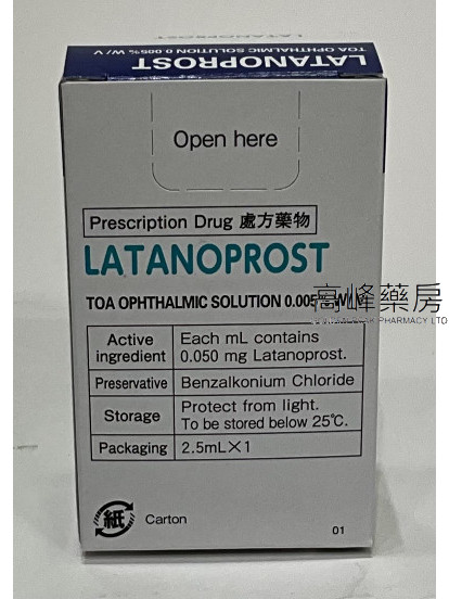 Latanprost Ophthalmic Solution 2.5ml
