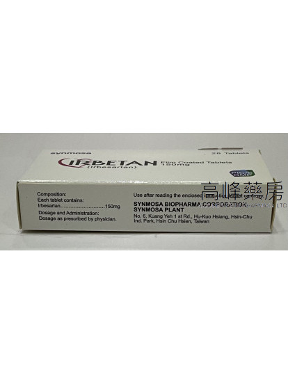 Irbetan 150mg 28Tablets(Irbesartan)