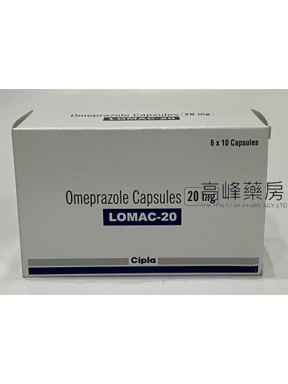 乐酸宁Lomac-20mg (奥美拉唑) 60Capsules