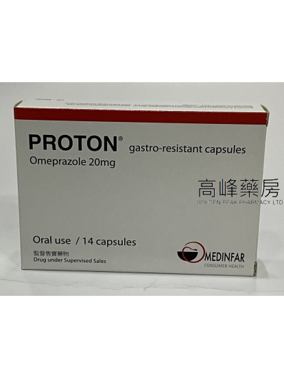 Proton Gastro-Resistant (奥美拉唑) 14Capsules