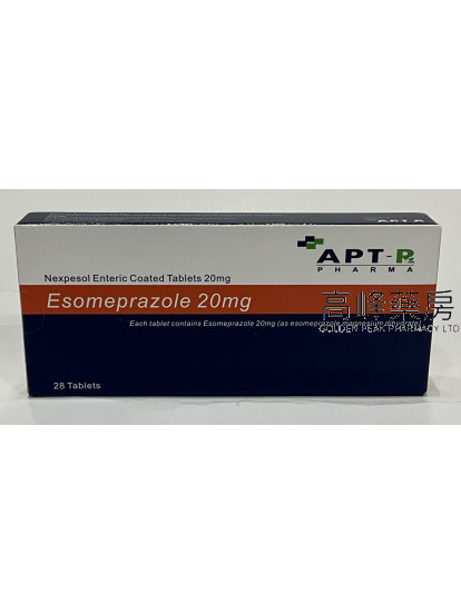 APT-R Esomeprazole 20mg (埃索美拉唑) 28Tablets