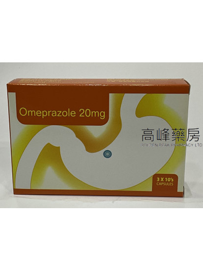 Omeprazole 20mg (奥美拉唑) 30Capsules