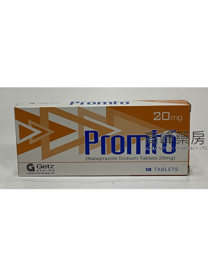 Promto 20mg 10Tablets(雷贝拉唑)(Rebeprazole)