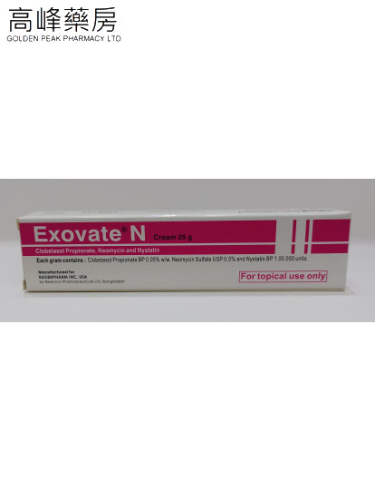 Exovate N Cream 25g 比敌特效皮肤软膏