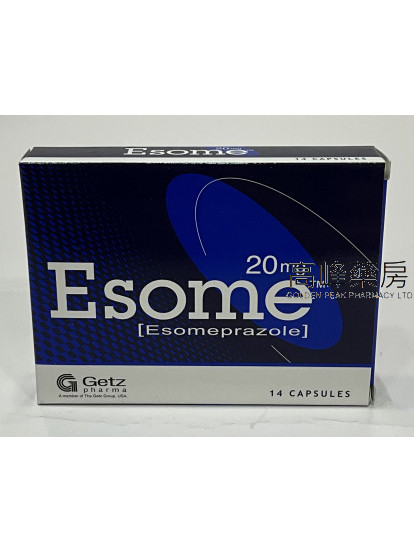 Esome 20mg (埃索美拉唑)14Capsules