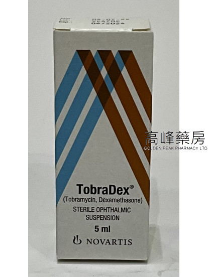 Tobradex sterile ophthalmic suspension  5ml 5ml