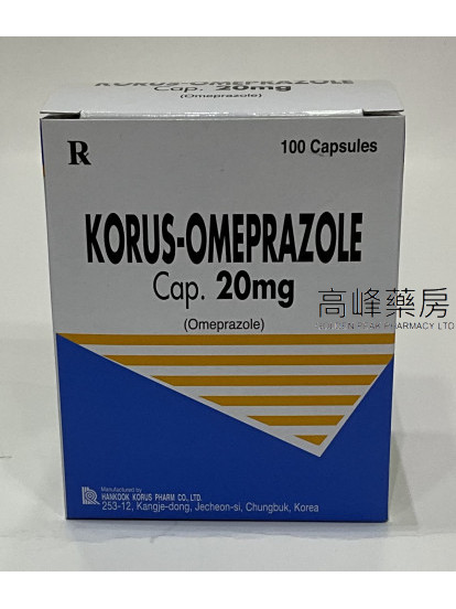 Korus-Omeprazole 20mg (奧美拉唑) 100Capsules