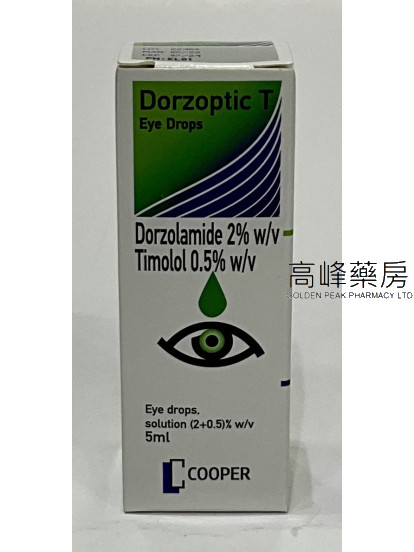 Dorzoptic T eye drops 5ml(Eq to Cosopt)