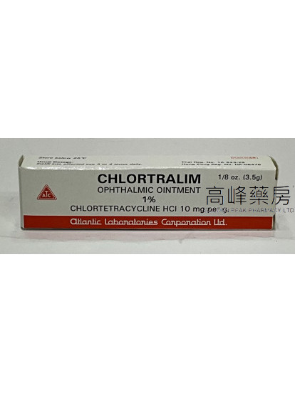 CHLORTRALIM OPHTHALMIC OINTMENT1%(3.5g)