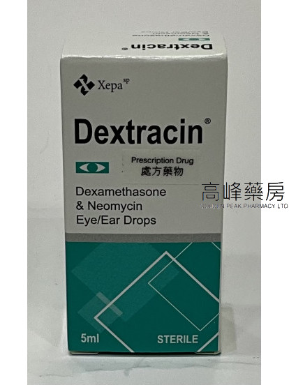 Dextracin Dexamethasone & Neomycin Eye/Ear Drops 5ml sterile