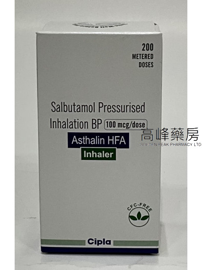 Asthalin HFA Inhaler 100mcg 200doses