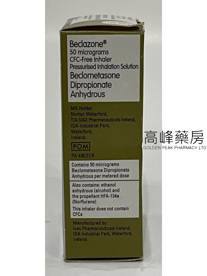 Beclazone 50micrograms CFC-Free Inhaler 200doses