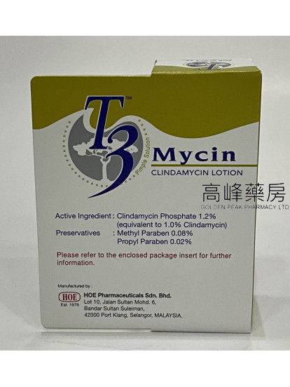 T3 Mycin Clindamycin Lotion 30ml