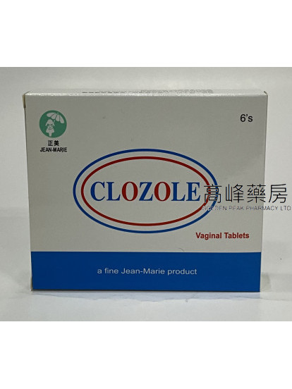 可立助阴道片Clozole 500mg 6 Vaginal Tablets