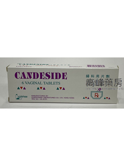 Candeside 6Vaginal Tablets