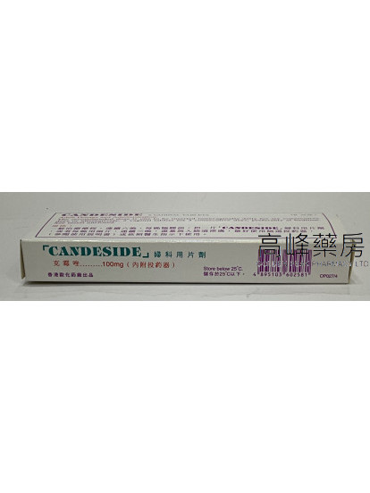 Candeside 6Vaginal Tablets