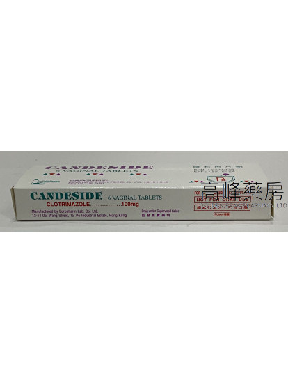 Candeside 6Vaginal Tablets