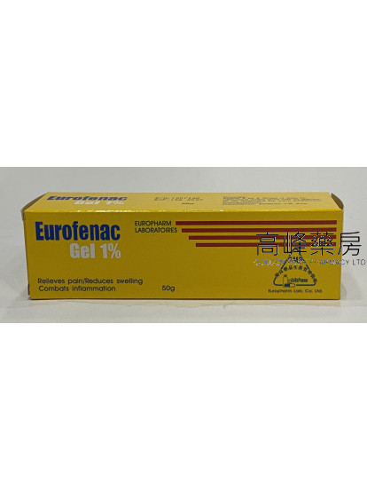 Eurofenac gel 1% 50g