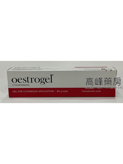 Oestrogel Gel 80g愛斯妥雌二醇凝膠