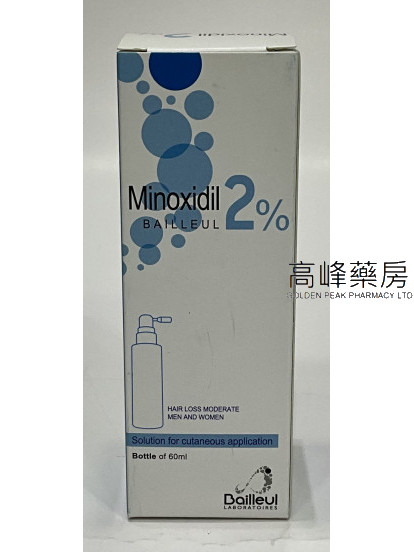 Bailleul Minoxidil 2% 防脫髮再生液 (米諾地爾)  60ml