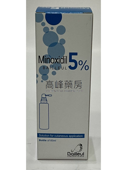 Bailleul Minoxidil 5% 防脫髮再生液(米諾地爾) 60ml