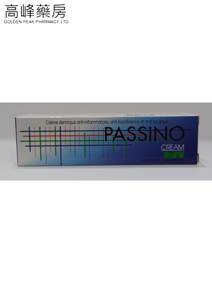Passino Cream 22g