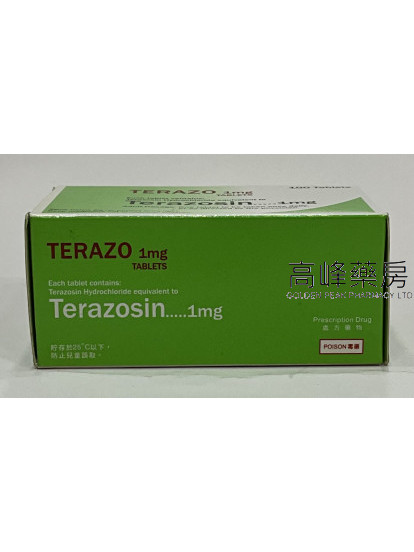 Terazo 1mg 100Tablets(Terazosin)