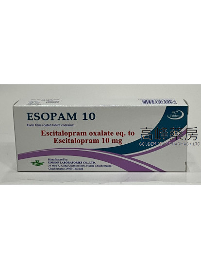 Esopam 10mg 28Tablets(Escitalopram)