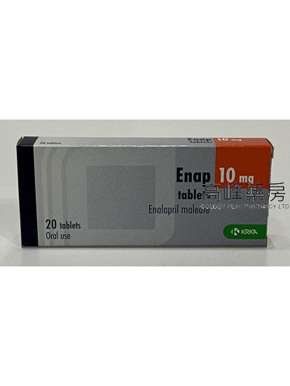 Enap 10mg 20Tablets(Enalapril)