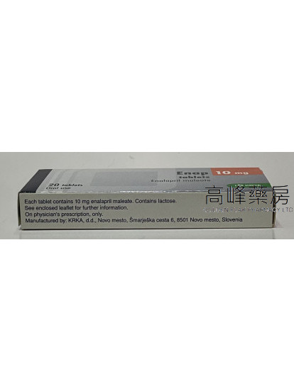 Enap 10mg 20Tablets(Enalapril)