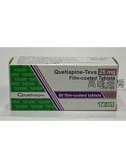 Quetiapine-Teva 25mg 60Tablets($this->unichr(21945);硫平)