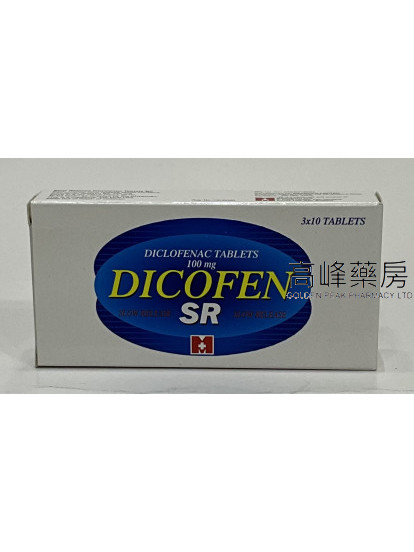 Dicofen SR 100mg 30Tablets