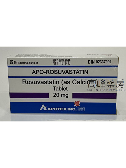 脂醇健APO-Rosuvastatin 20mg (瑞舒伐他汀) 30Tablets